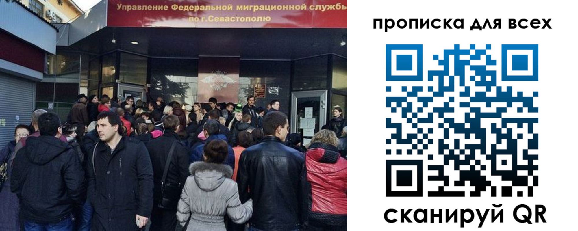 найти адрес прописки в Каргате